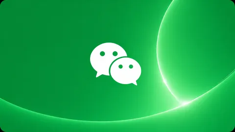 微信